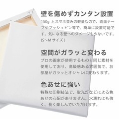 ディズニー ミッキー＆ミニー アートパネルの画像