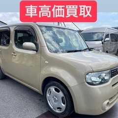 現状販売! 日産キューブ 5万キロ
