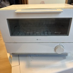 オーブントースター