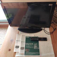 東芝レグザ液晶カラーテレビ　2011年製　26RE1S 26インチ