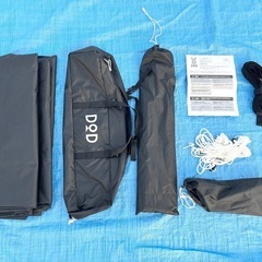 キャンプ用品 DOD いつかのタープ ②の画像