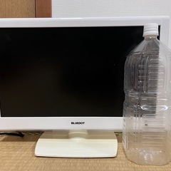 テレビ(BLUEDOT BTV-1800W 2010年製)の画像