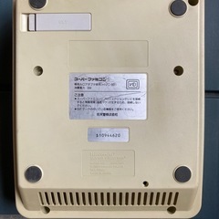 ニンテンドー スーパーファミコン 本体 コントローラー付き　※電源アダプター無し　値下げしました3000円→2700円の画像