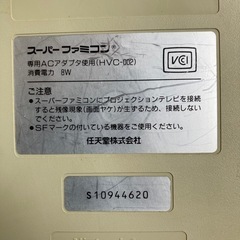 ニンテンドー スーパーファミコン 本体 コントローラー付き　※電源アダプター無し　値下げしました3000円→2700円の画像