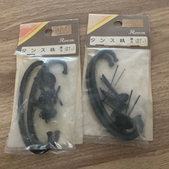 ［定型文お断り］未使用 タンスのタンスのカン