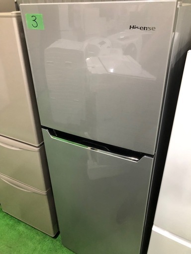 ご来店時、ガンお値引き‼️Hisense (ハイセンス) 2019年製 227L 2ドア
