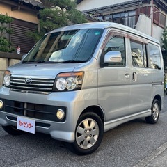 ダイハツ アトレーワゴン カスタム RS タ-ボ 距離8万 車検8年6月の画像