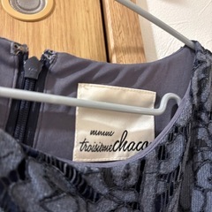 パーティードレス　パンツスタイルの画像