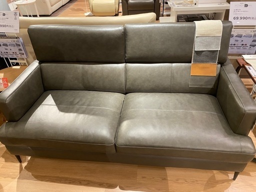 新品・未使用のソファです。