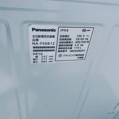 ✅Panasonic電気洗濯機✅ ✅NA-F50B12✅の画像