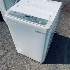 ✅Panasonic電気洗濯機✅ ✅NA-F50B12✅