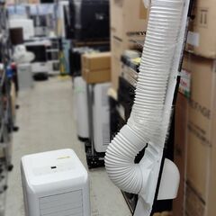 アイリスオーヤマ ポータブルクーラー 2021年製 目安4.5畳...