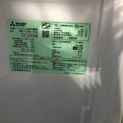 ご来店時、ガンお値引き‼️MITSUBISHI(三菱) 2018年製 335L 3ドア冷蔵庫🎉の画像