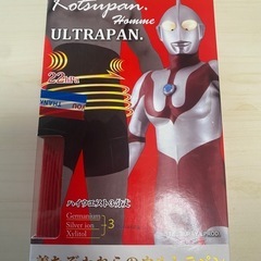 【新品】50周年ウルトラマン×骨パン コラボ ウルトラパン 骨盤...