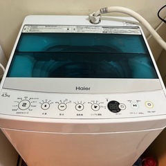 ハイアール　洗濯機