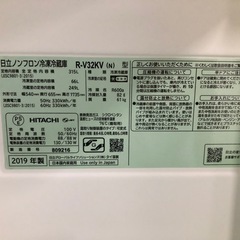 ご来店時、ガンお値引き‼️HITACHI(日立) 2019年製 315L 3ドア冷蔵庫🎉の画像
