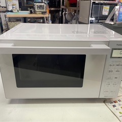 ヤマダホールディングス ヤマダセレクト yselect　ヤマダ電...