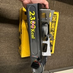 受付終了カセットコンロの画像