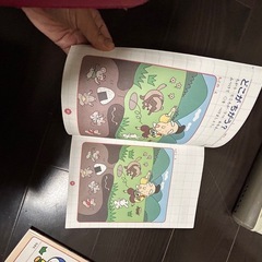 間違い探し、お稽古ノート鉛筆2冊セットの画像