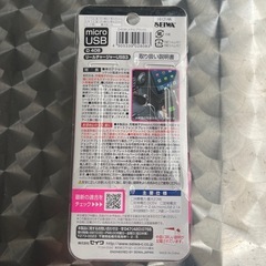 マイクロUSB USBポートの画像