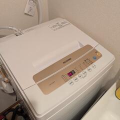 アイリスオーヤマ　洗濯機