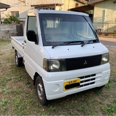 働く車　即戦力　ミニキャブトラック