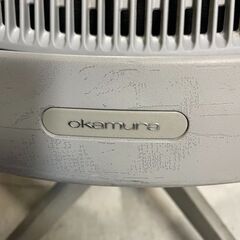 🔥🔥送料無料・設置無料有り🔥🔥okamura オカムラ デスクチェア CWJ1BA JOIFA308 中古椅子家具 オフィスチェア 引越し 激安 格安の画像