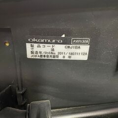 🔥🔥送料無料・設置無料有り🔥🔥okamura オカムラ デスクチェア CWJ1BA JOIFA308 中古椅子家具 オフィスチェア 引越し 激安 格安の画像
