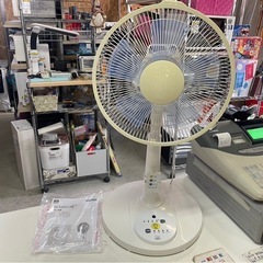おおたけ　OTKコーポレーション　30㎝羽根 リモコンリビング扇...