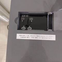 平塚市/スポットクーラー売ります！の画像