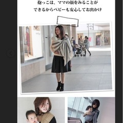 ファムベリースリングの画像