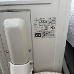 fujitsuエアコン　室内機室外機　の画像