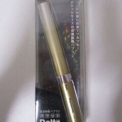 G§179 音波振動ハブラシ パナソニック ポケット ドルツ E...
