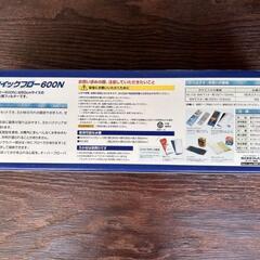 　NISSO　上部フィルタ　60センチ用水槽　新品未使用の画像