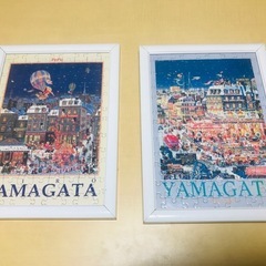 ヒロヤマガタミニジグソーパズル2枚セット
