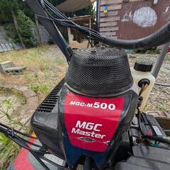 最終！最終値下げ値下げ　スパイダーモア　MGC-M500の画像