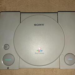PS1本体のみ