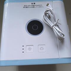 卓上冷風扇の画像