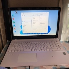 VAIO ノートパソコン　SSD Office搭載