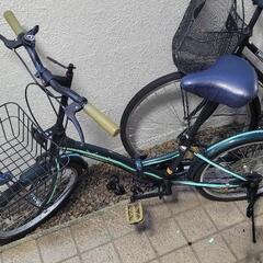 20インチリム折りたたみ自転車・中古品