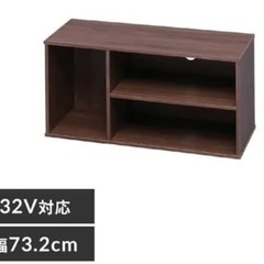 開封済新品⭐︎アイリスモジュールボックス　組立料無料！の画像