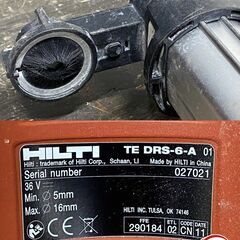 【引き取り限定】【中古品】HILTI ヒルティ TE6-A36／TE DRS-6-A ハンマドリル 集じんシステム付 36Vの画像