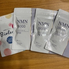 美容サプリメントの画像