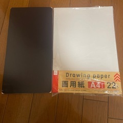 ボード2枚の画像