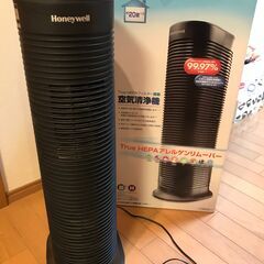 【無料】✨Honeywell 空気清浄機＋新品フィルター付きの画像