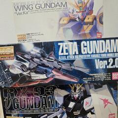 ガンプラセット