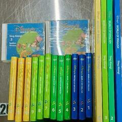 0621-137 WDE DVD CD 絵本セットの画像