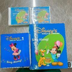 0621-137 WDE DVD CD 絵本セット