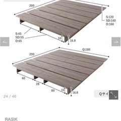 美品】RASIK 『TUULIE トゥーリエ』 シングルサイズ 目覚め