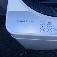 シャープ洗濯機2007年式4.5kgの画像